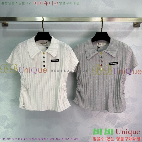  ̿̿ ī Ƽ MU12121205-15