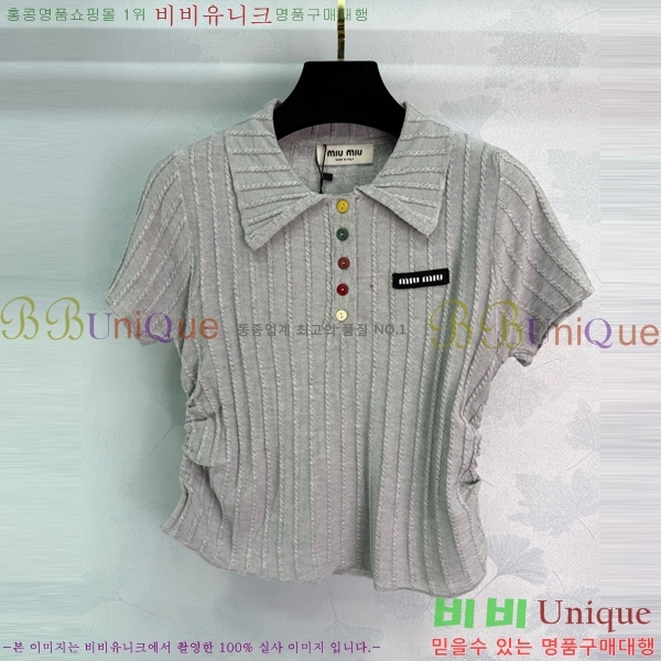  ̿̿ ī Ƽ MU12121205-15