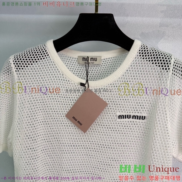  ̿̿  Ƽ MU121211-10