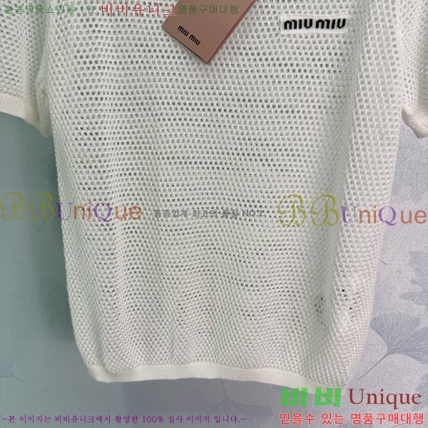  ̿̿  Ƽ MU121211-10