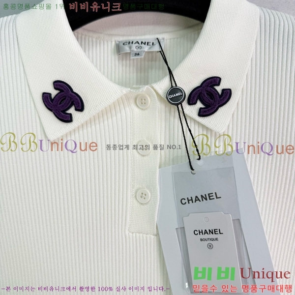  * ǽ CH411550-18