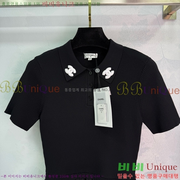  * ǽ CH411550-18