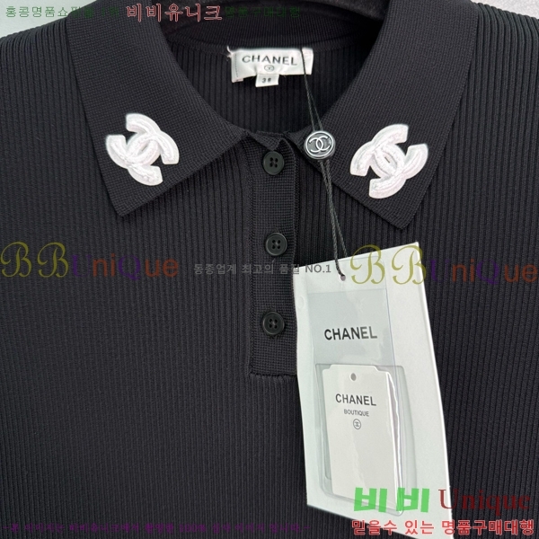  * ǽ CH411550-18
