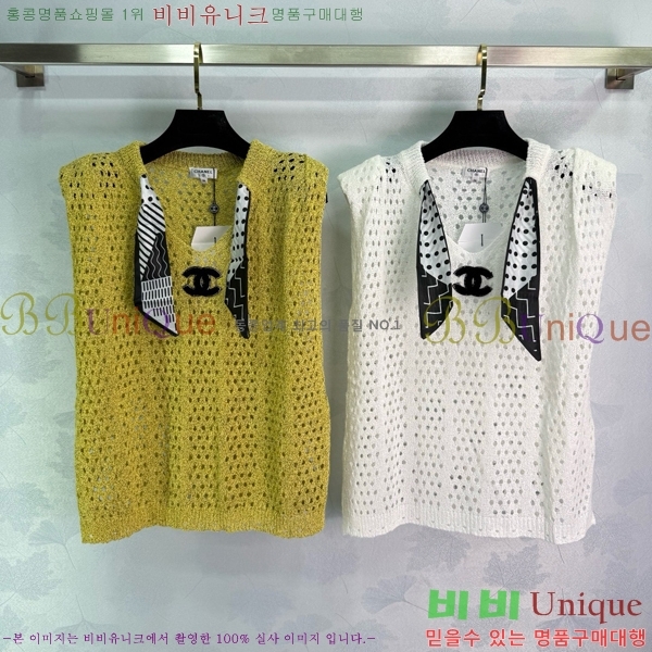  * μҸ/ CH22556-21