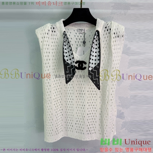  * μҸ/ CH22556-21