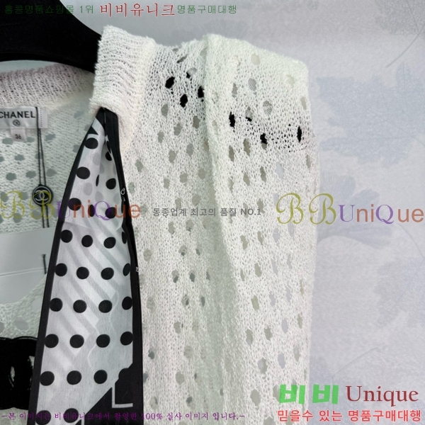  * μҸ/ CH22556-21