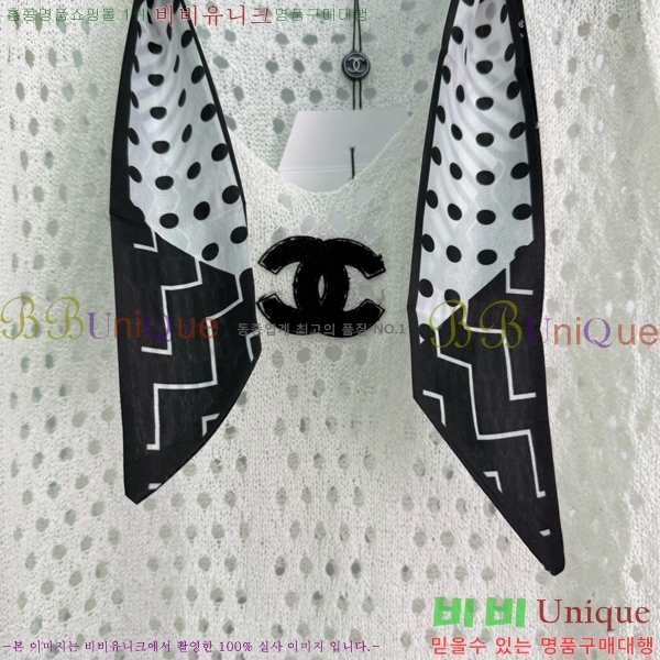  * μҸ/ CH22556-21