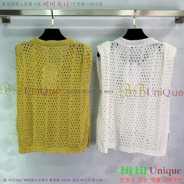  * μҸ/ CH22556-21