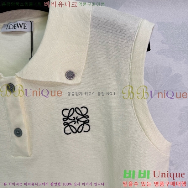  ο μҸ/ LW3022334-3