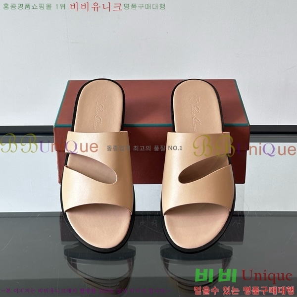 ηǾƳ  29LP452615-1