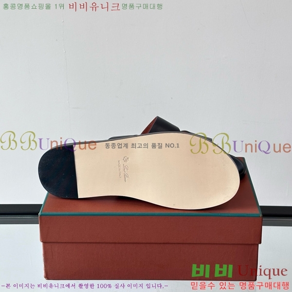 ηǾƳ  29LP452615-2