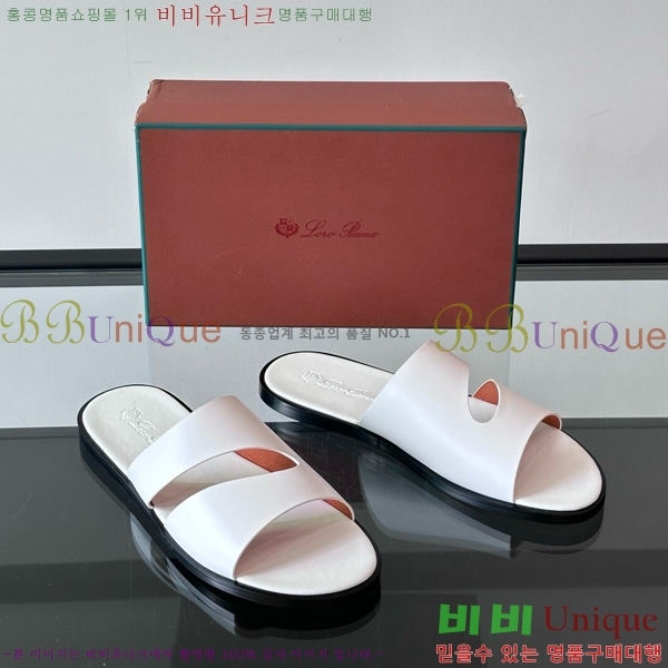 ηǾƳ  29LP452615-3