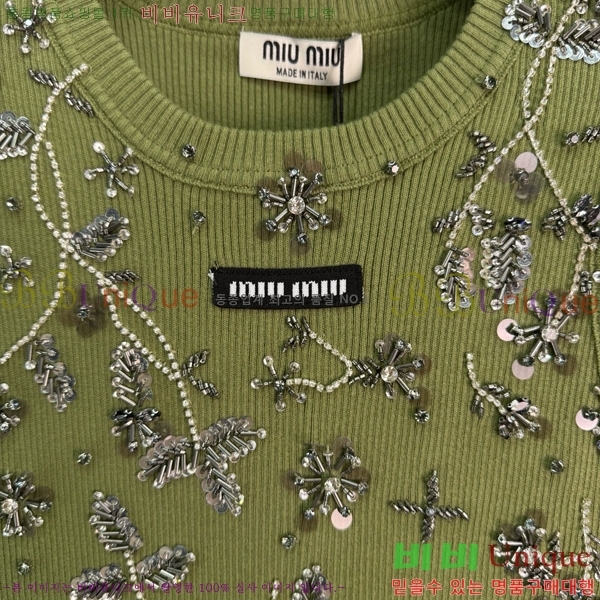  ̿̿ μҸ/ MU221088-11