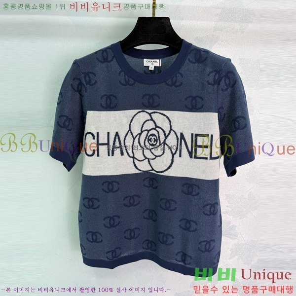  *  Ƽ CH120655-6