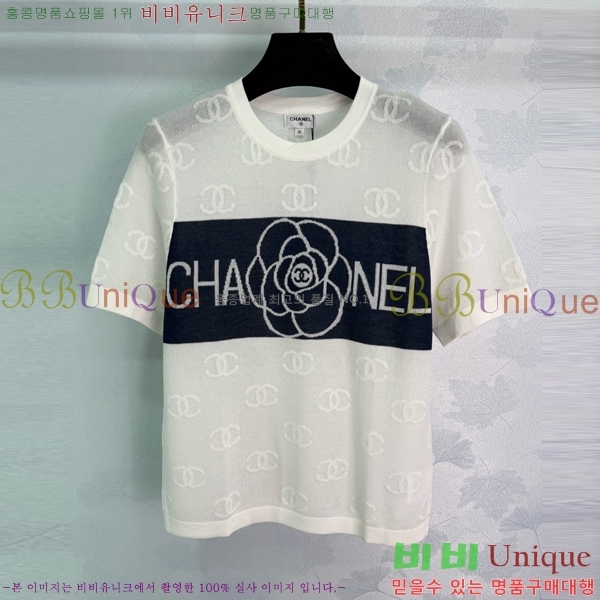  *  Ƽ CH120655-6