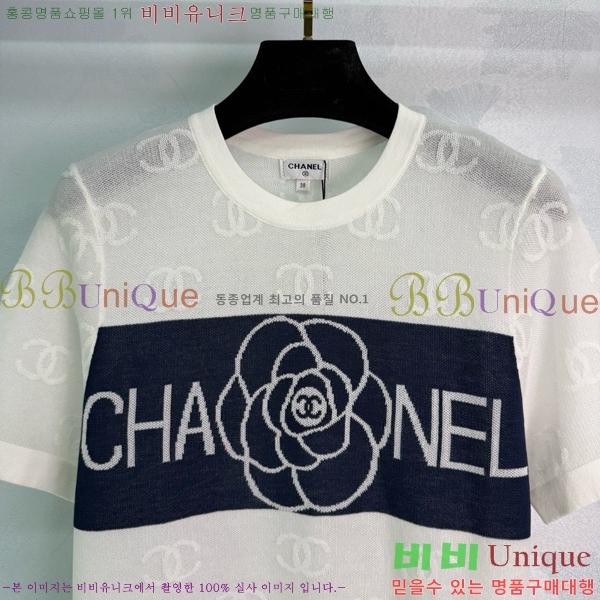  *  Ƽ CH120655-6