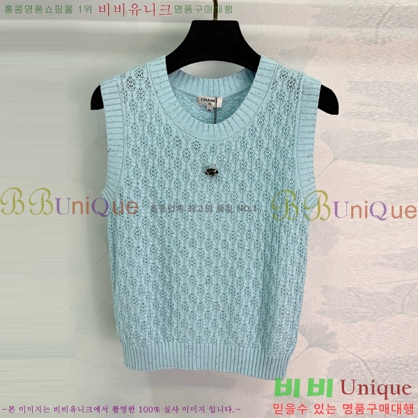  * μҸ/ CH11107650-13