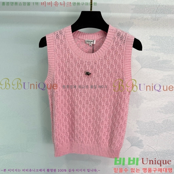 * μҸ/ CH11107650-13