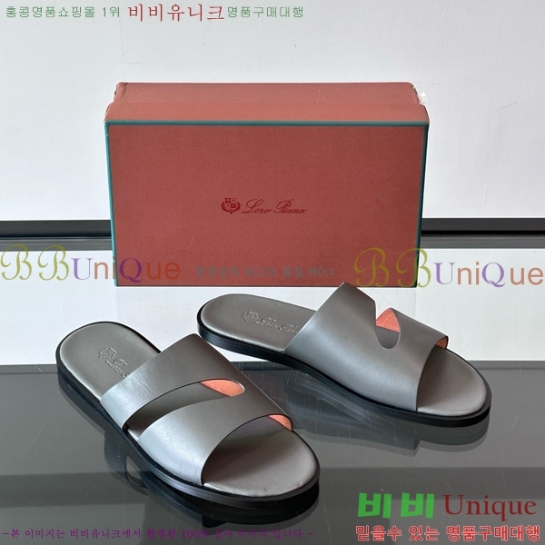 ηǾƳ  29LP452615-6