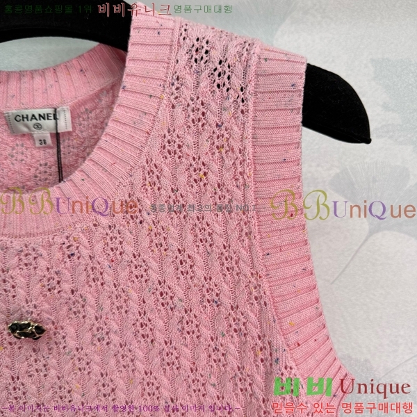  * μҸ/ CH11107650-13