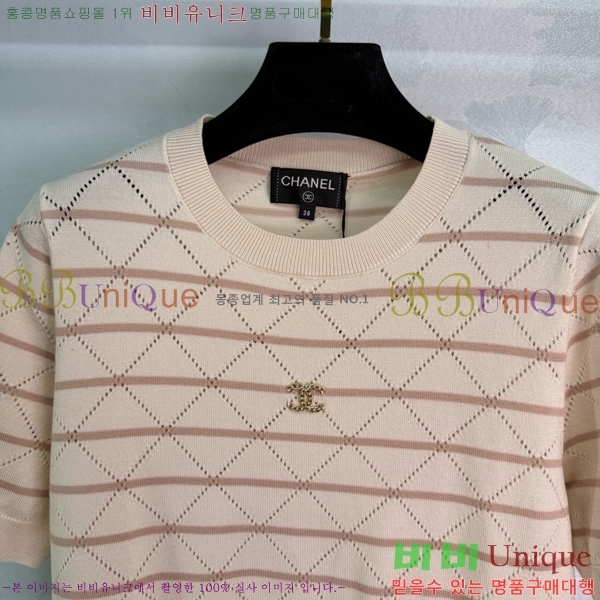  *  Ƽ CH120655-7