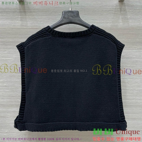 *  CH1204552-21