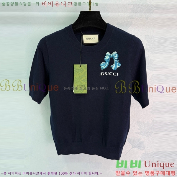    Ƽ GUC120755-4