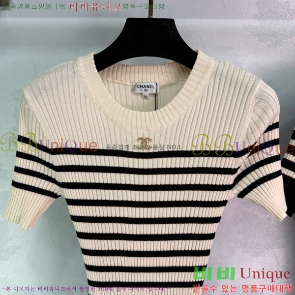  * ǽ CH411550-19