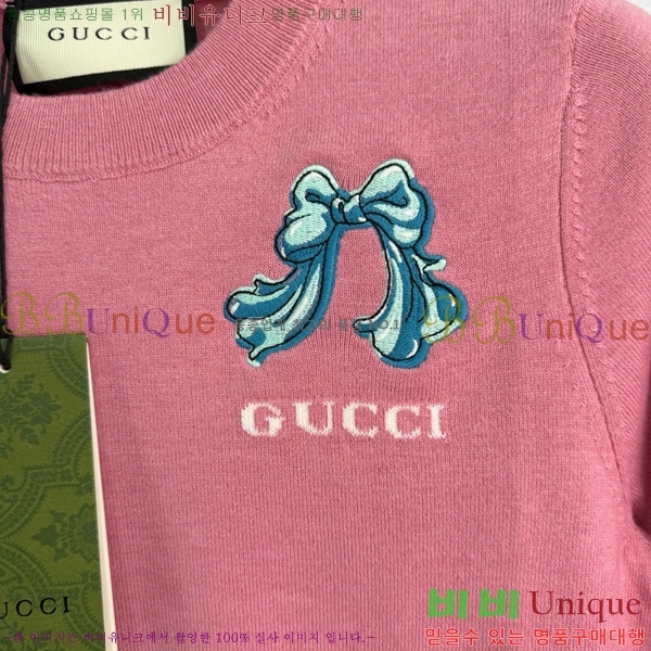    Ƽ GUC120755-4