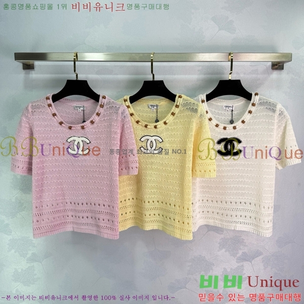  *  Ƽ CH120655-8