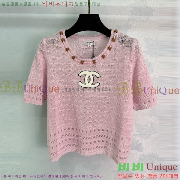  *  Ƽ CH120655-8