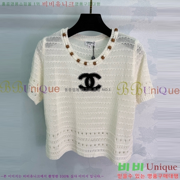  *  Ƽ CH120655-8