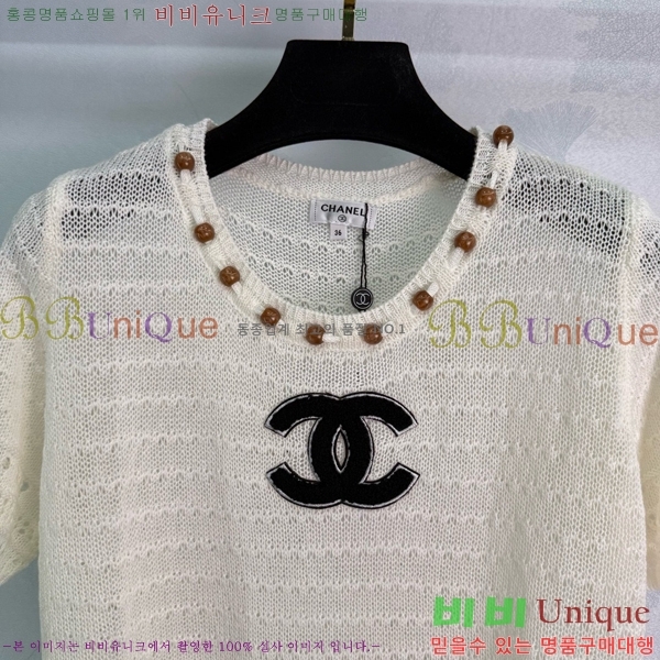  *  Ƽ CH120655-8