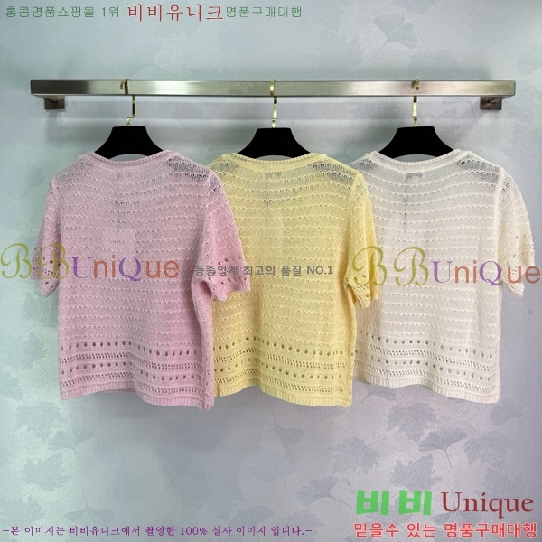  *  Ƽ CH120655-8