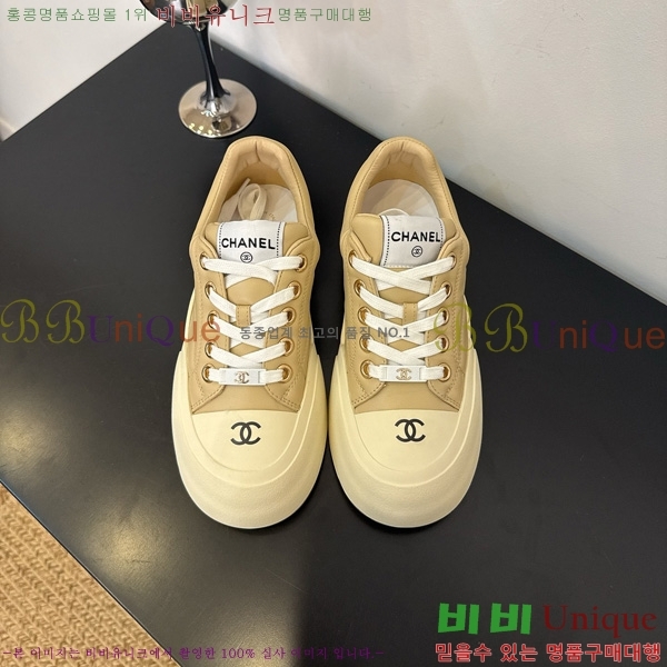  * Ŀ 32HG872560-5