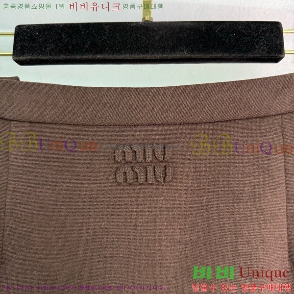  ̿̿ ĿƮ MU11077-6