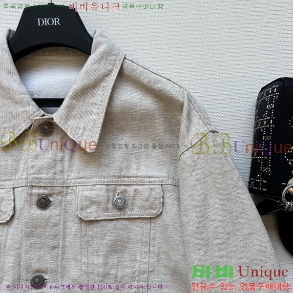    DOI120665-1