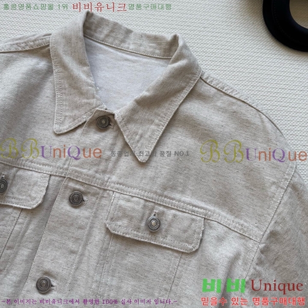    DOI120665-1