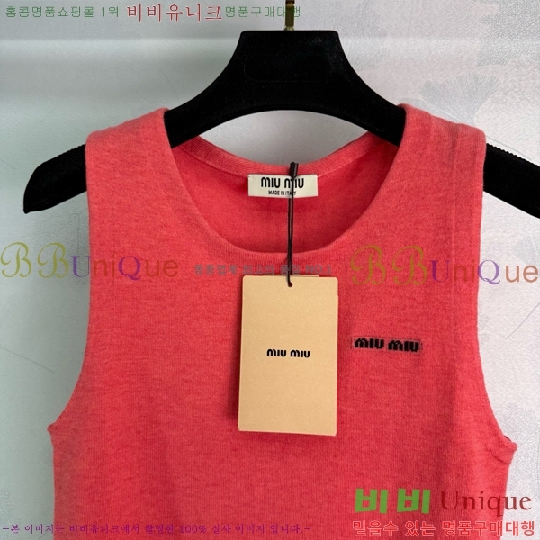  ̿̿ μҸ/ MU221088-12