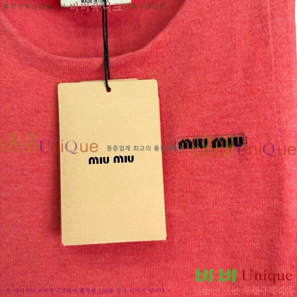  ̿̿ μҸ/ MU221088-12