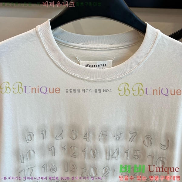    Ƽ MM6458892