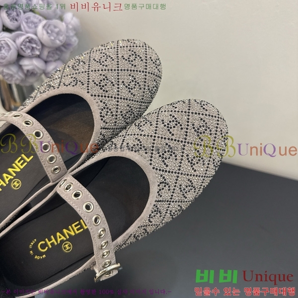  *  33HG872566-1