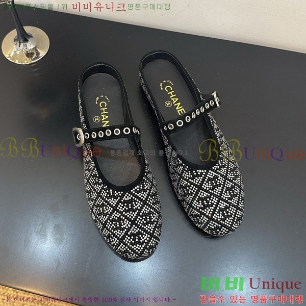  *  33HG872566-2