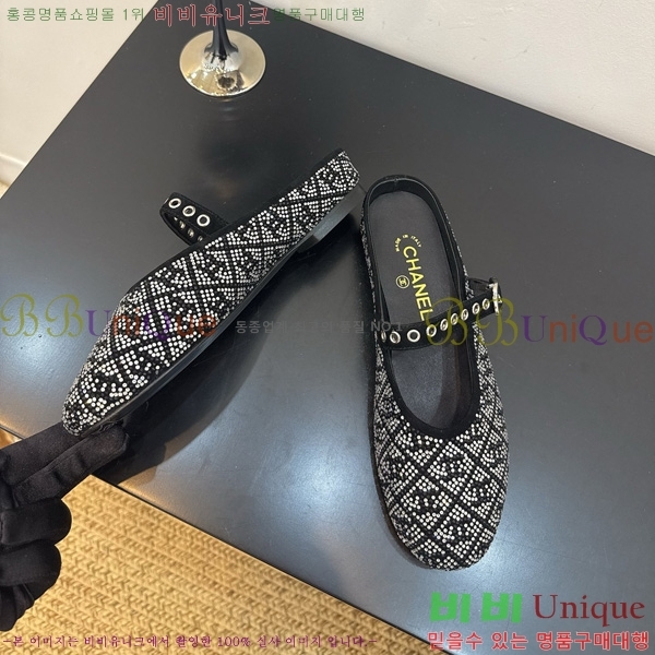  *  33HG872566-2