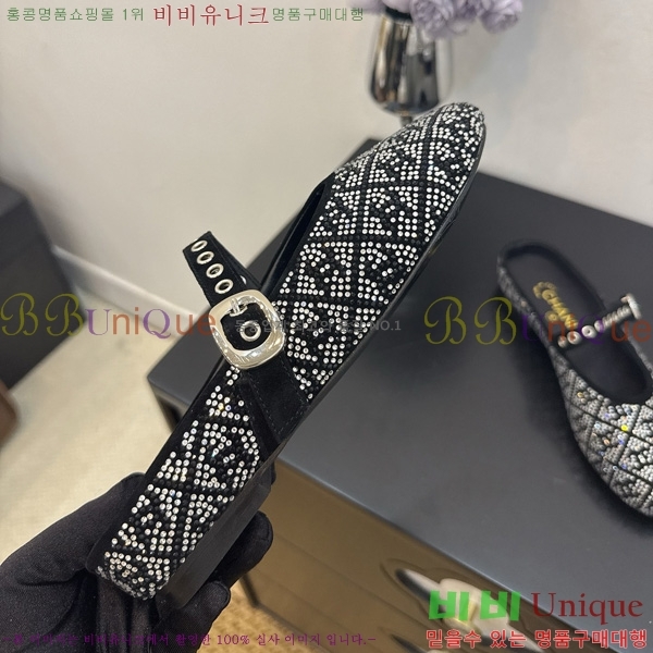  *  33HG872566-2