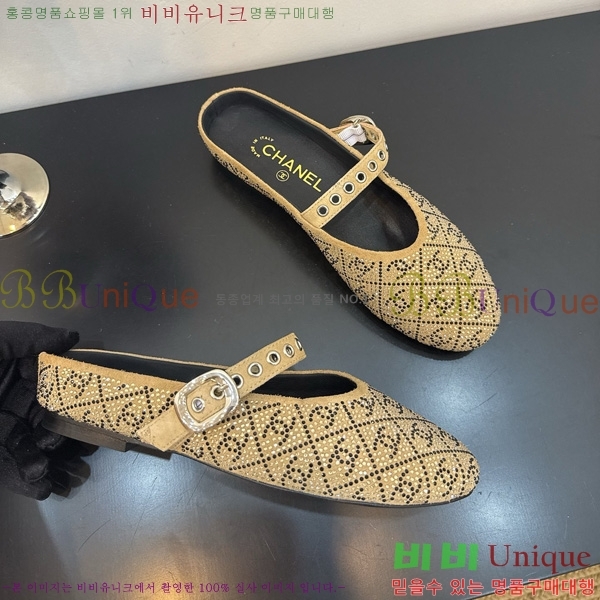  *  33HG872566-3