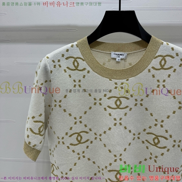 *  Ƽ CH1254508-17