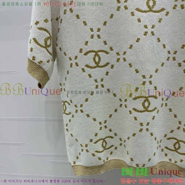  *  Ƽ CH1254508-17