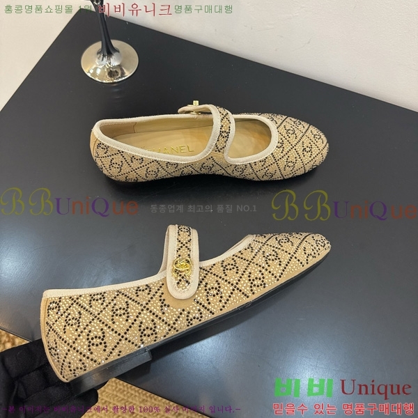  * ޸ ÷ 34HG872567-1