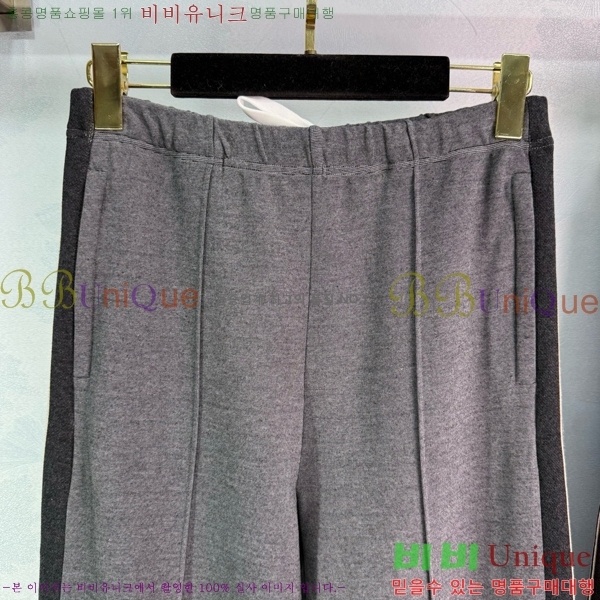  ̿̿  MU12076-1